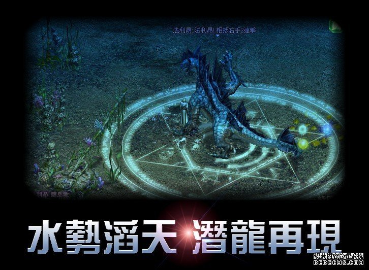 天堂2私服100[爆笑]目前最nb的28个收集逛戏